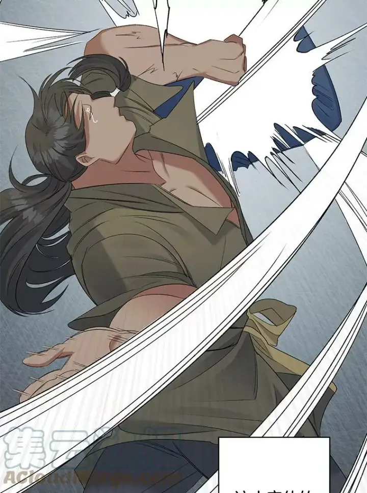 漫画《伯爵孤女的重生》77.较量第34张图
