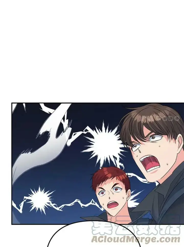 漫画《伯爵孤女的重生》77.较量第46张图