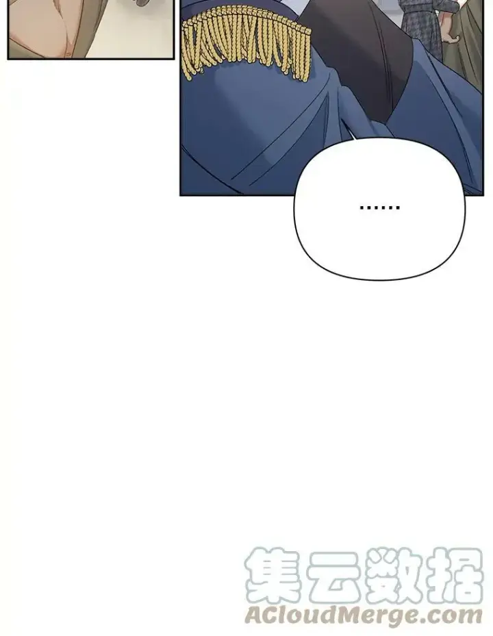 漫画《伯爵孤女的重生》77.较量第61张图