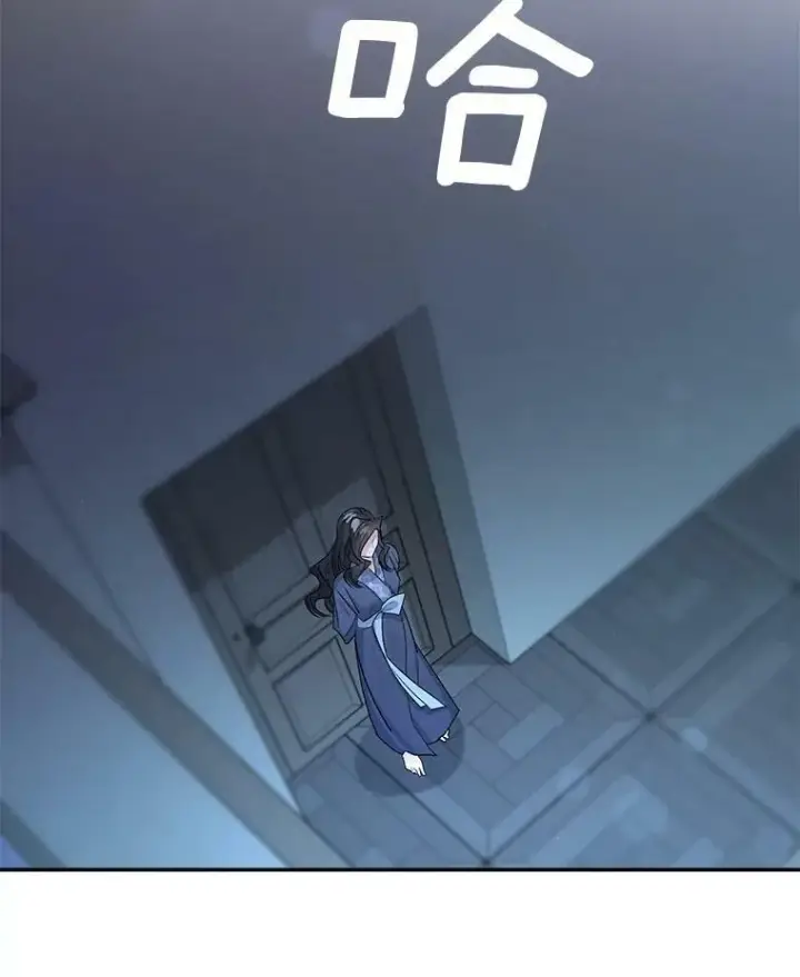 漫画《伯爵孤女的重生》78.对策第99张图