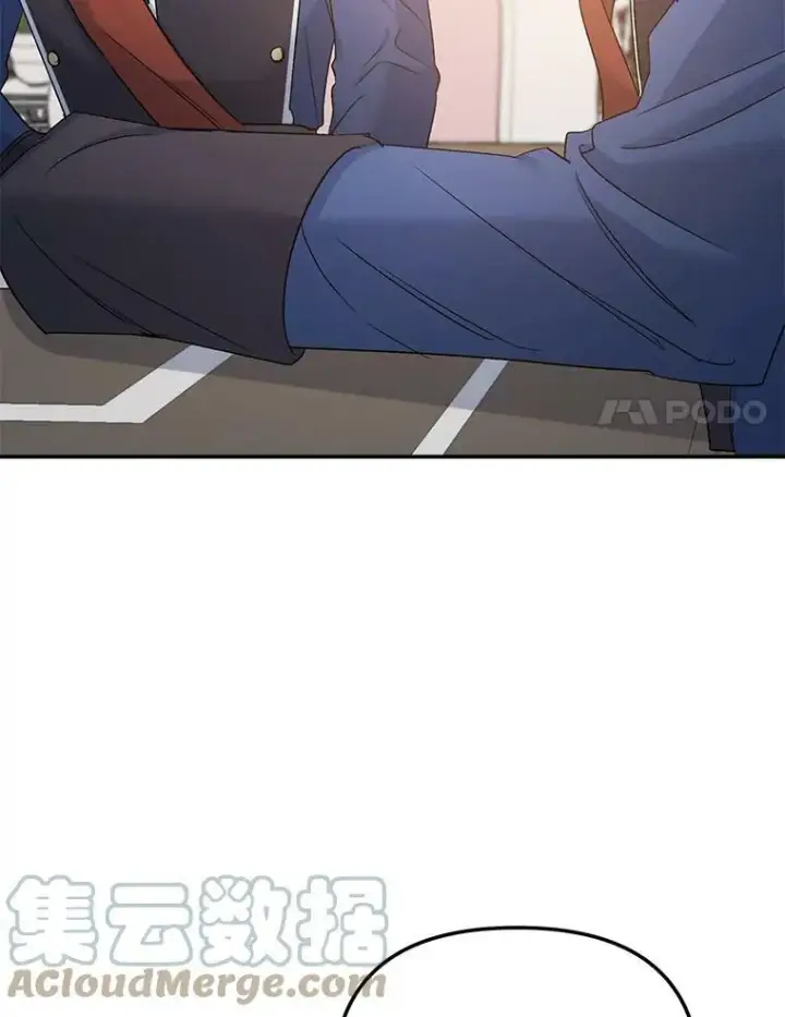 漫画《伯爵孤女的重生》79.劝说第31张图