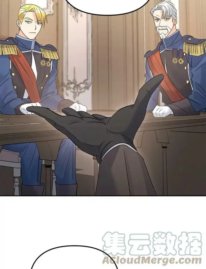 漫画《伯爵孤女的重生》79.劝说第52张图