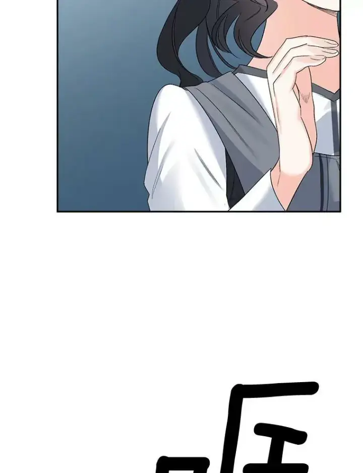 漫画《伯爵孤女的重生》80.桑科的开导第72张图