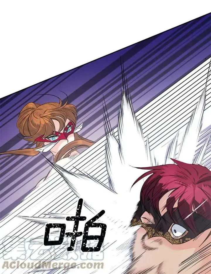 漫画《伯爵孤女的重生》81.派对第52张图