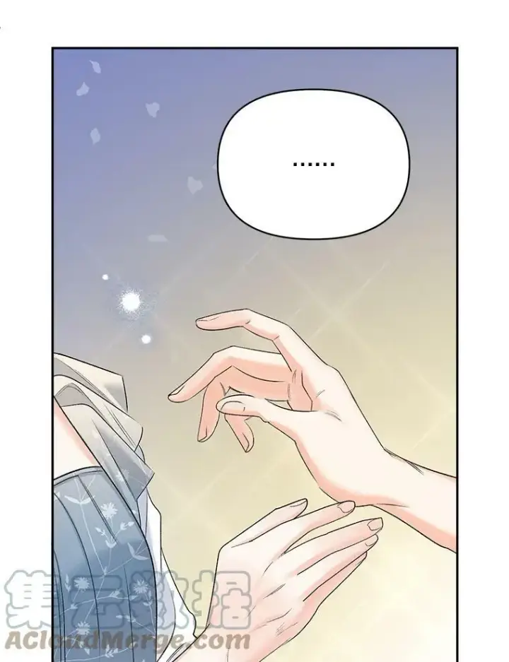 漫画《伯爵孤女的重生》83.解除误会第49张图