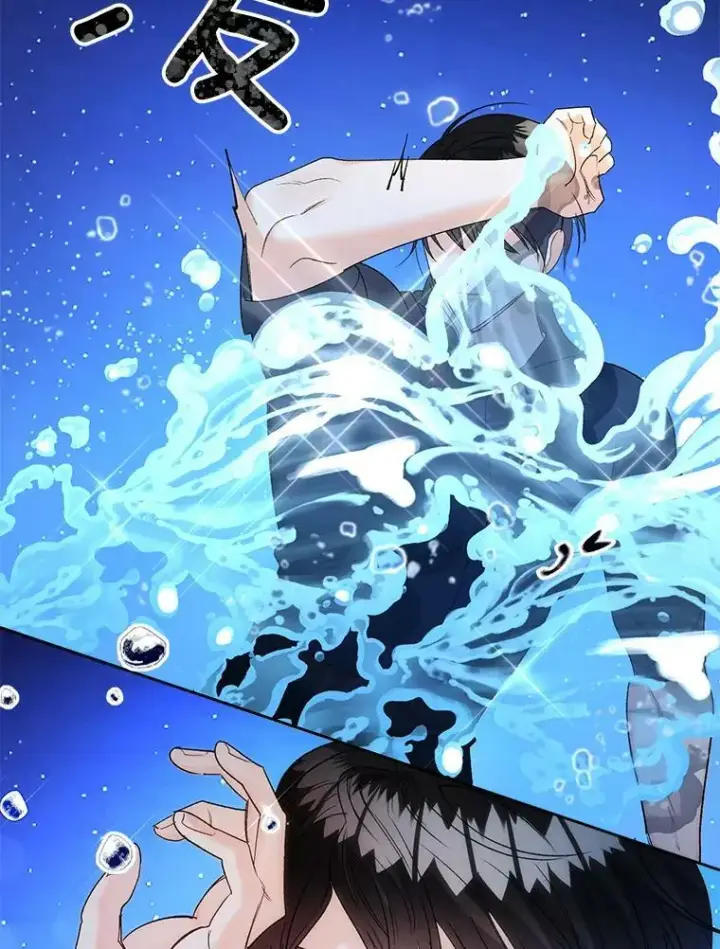 漫画《伯爵孤女的重生》86.魔法第23张图