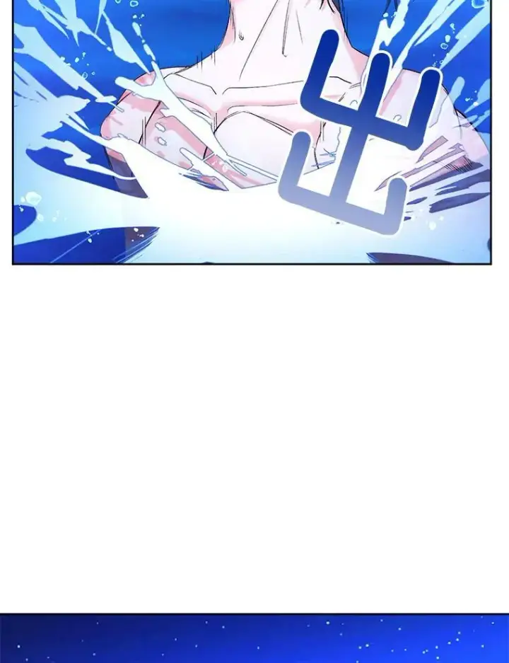 漫画《伯爵孤女的重生》86.魔法第36张图