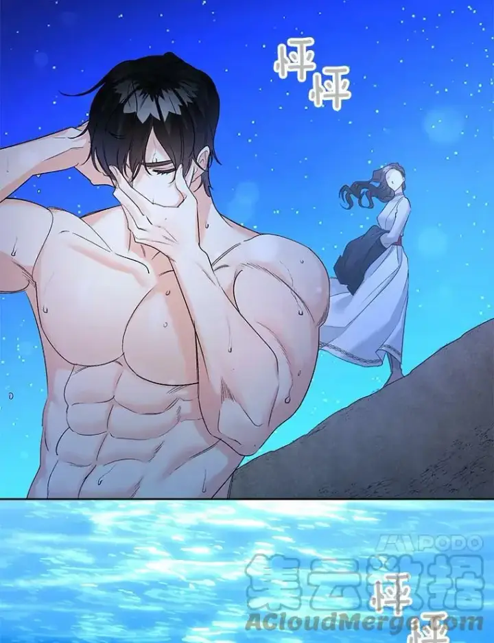 漫画《伯爵孤女的重生》86.魔法第37张图