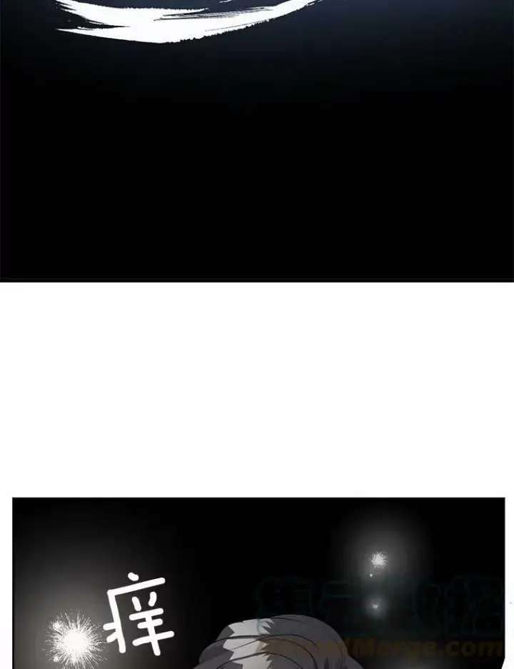 漫画《伯爵孤女的重生》86.魔法第52张图