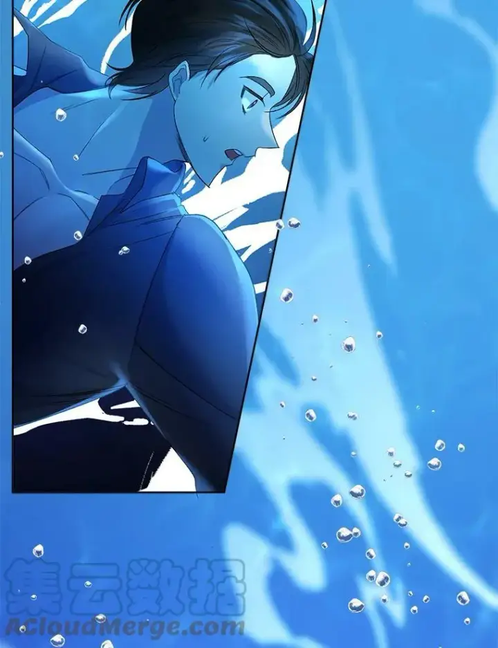 漫画《伯爵孤女的重生》86.魔法第61张图