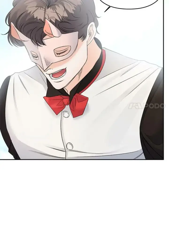 漫画《伯爵孤女的重生》90.掰手腕第14张图