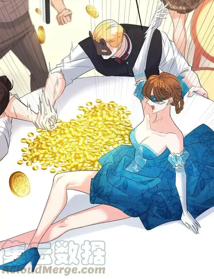 漫画《伯爵孤女的重生》90.掰手腕第43张图
