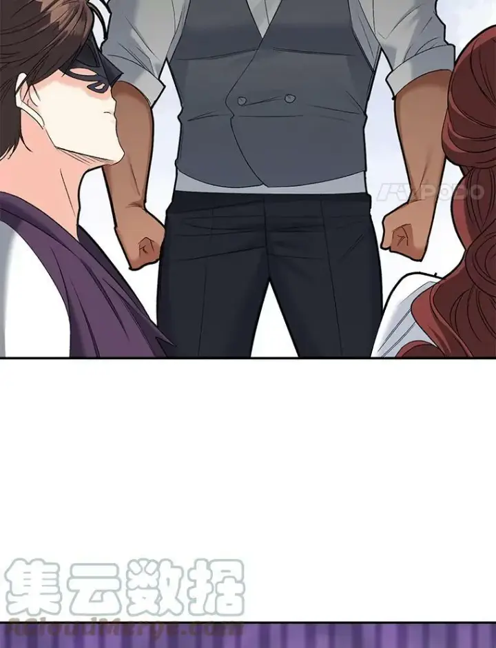 漫画《伯爵孤女的重生》90.掰手腕第58张图