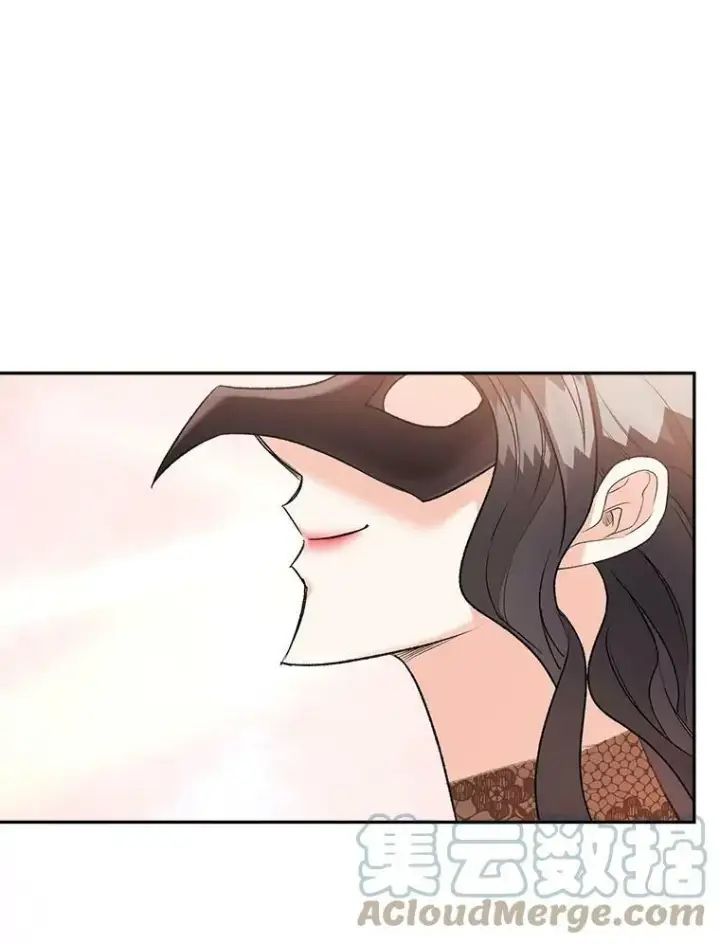 漫画《伯爵孤女的重生》92.女人心第25张图