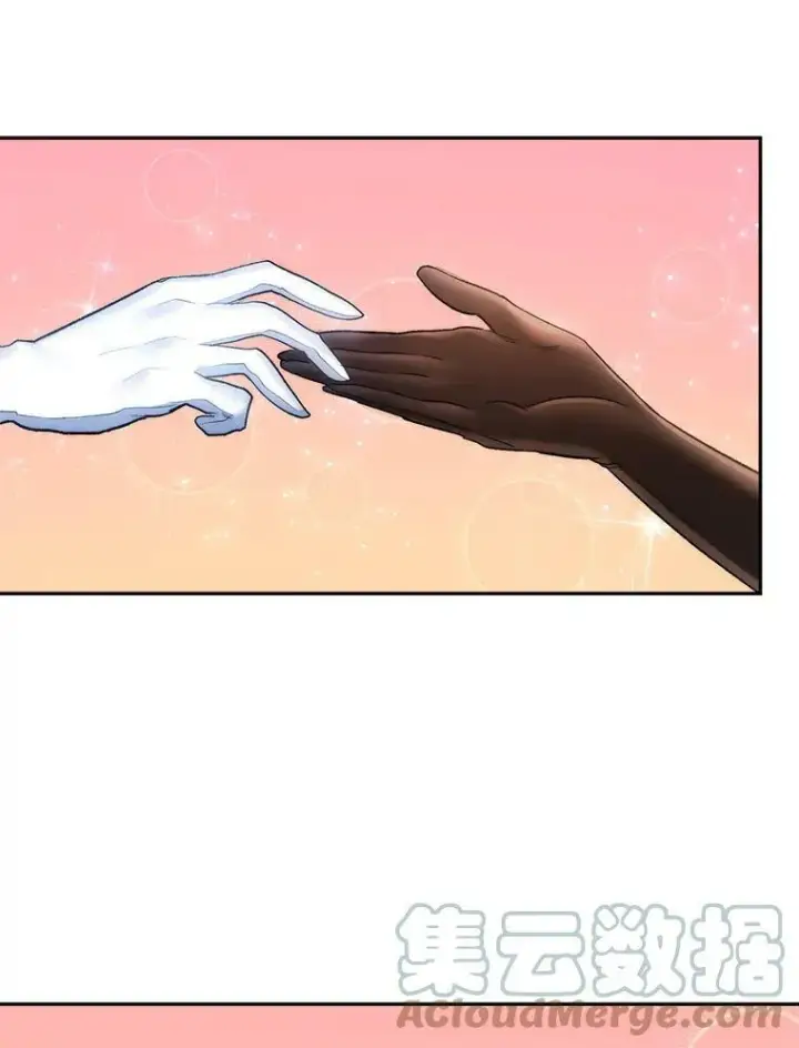 漫画《伯爵孤女的重生》92.女人心第28张图