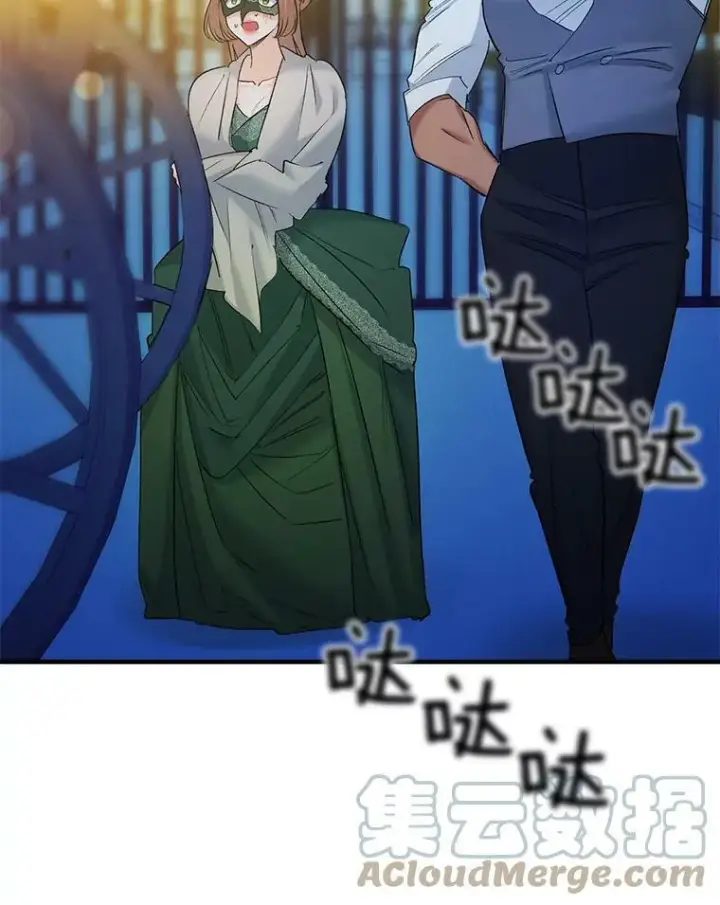 漫画《伯爵孤女的重生》93.朋友第16张图