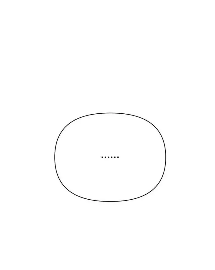 漫画《伯爵孤女的重生》93.朋友第17张图