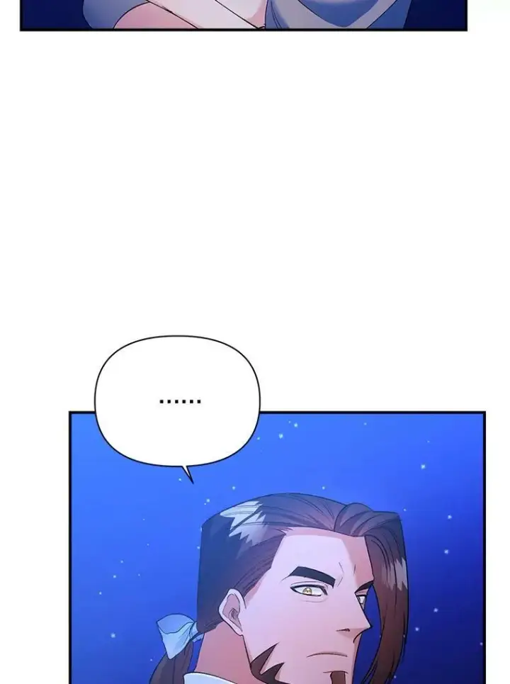漫画《伯爵孤女的重生》93.朋友第23张图