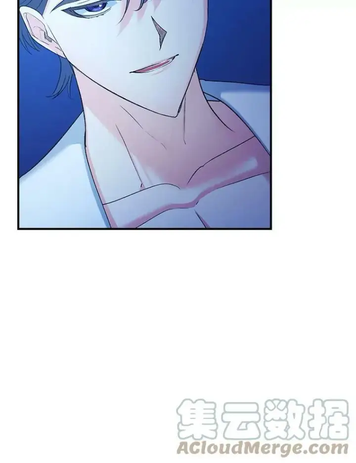 漫画《伯爵孤女的重生》93.朋友第43张图
