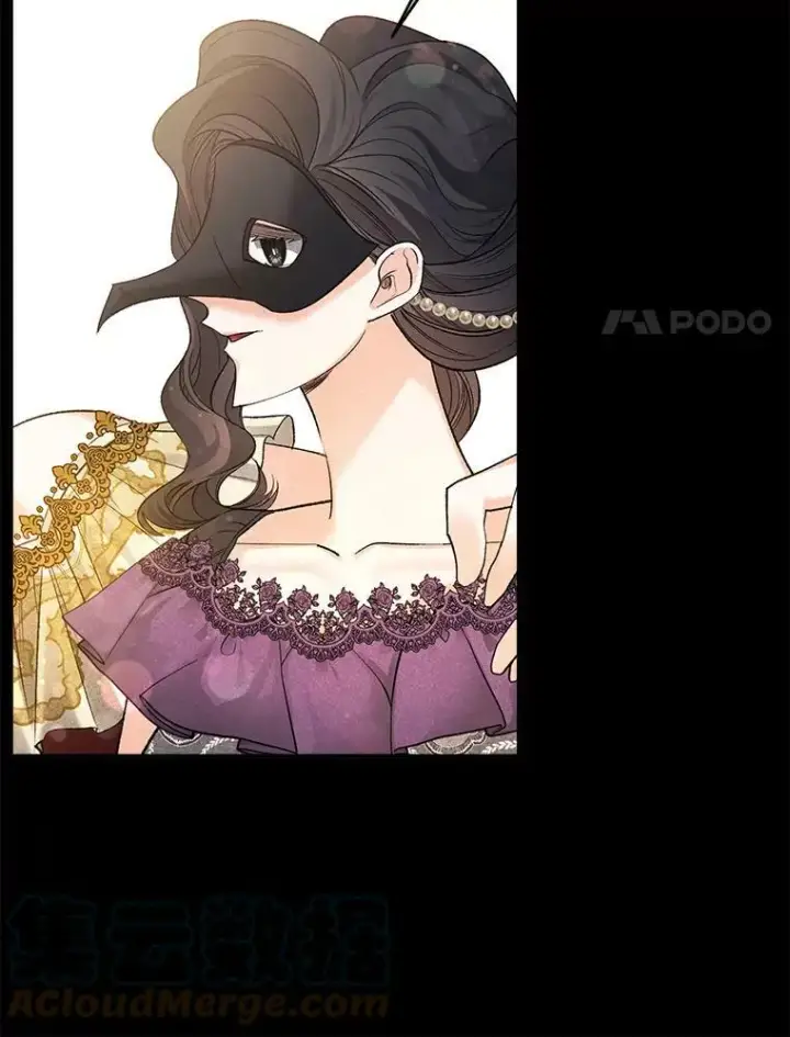 漫画《伯爵孤女的重生》93.朋友第64张图