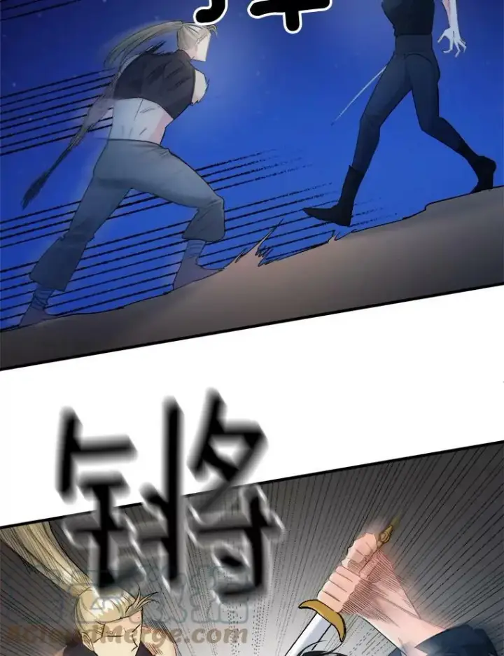 漫画《伯爵孤女的重生》94.揭穿第25张图
