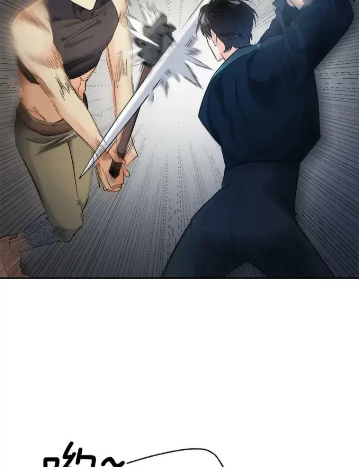 漫画《伯爵孤女的重生》94.揭穿第26张图