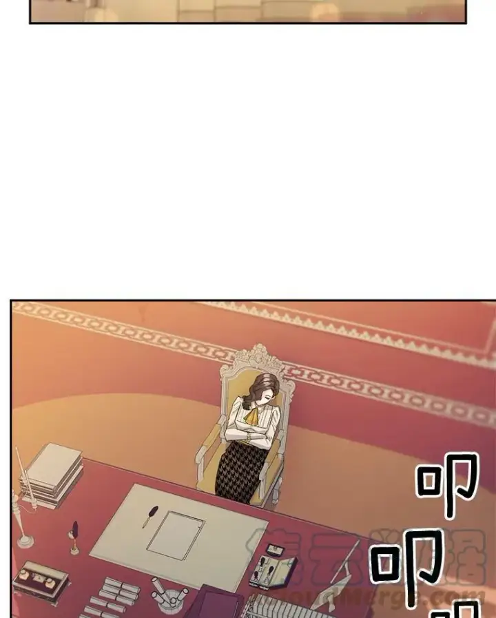 漫画《伯爵孤女的重生》94.揭穿第52张图