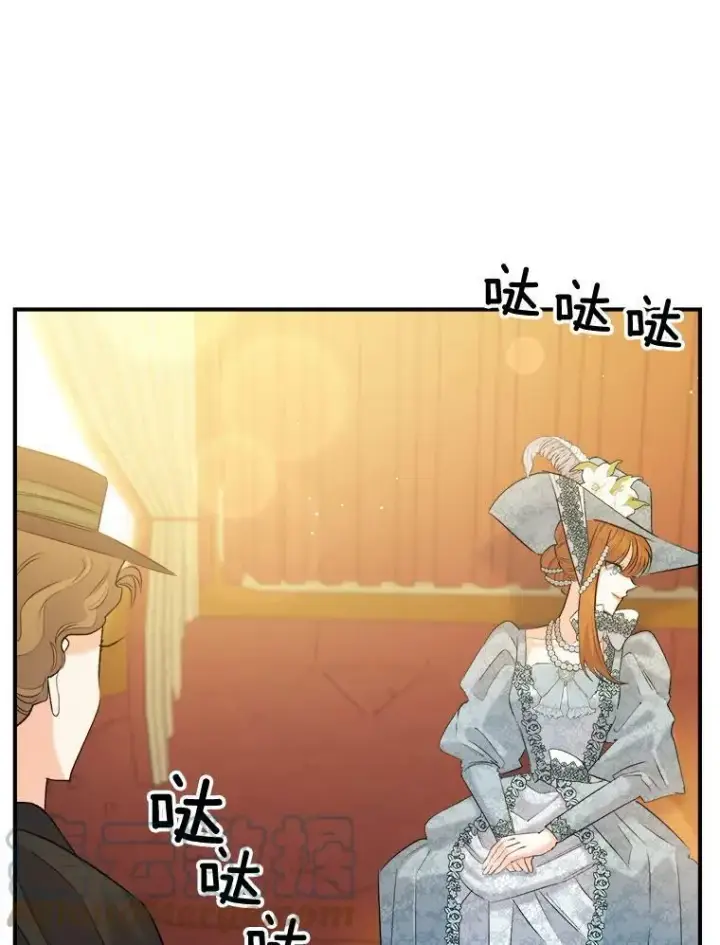 漫画《伯爵孤女的重生》95.被囚禁第46张图