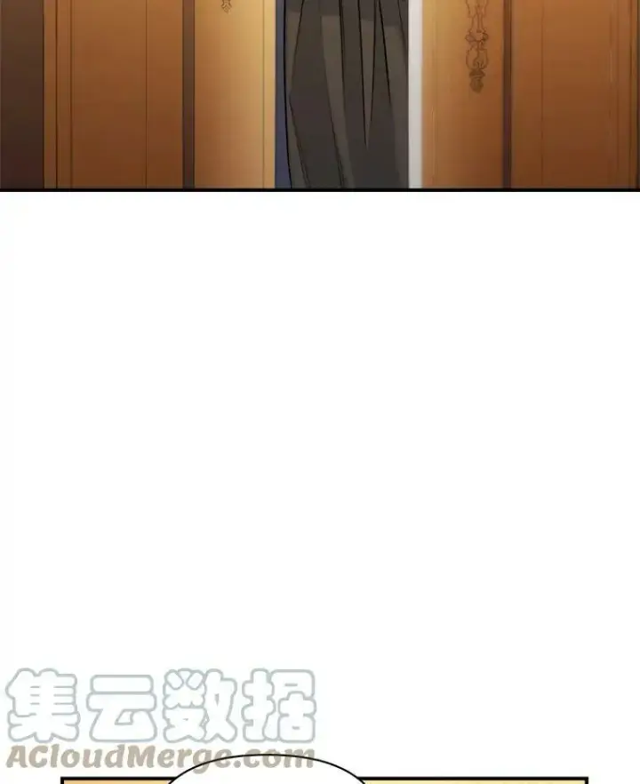 漫画《伯爵孤女的重生》96.逃离第31张图