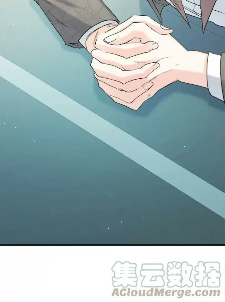 漫画《伯爵孤女的重生》96.逃离第79张图