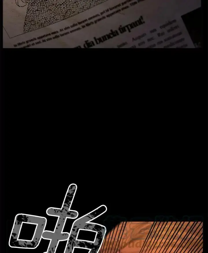 漫画《伯爵孤女的重生》97.藏身之所第79张图