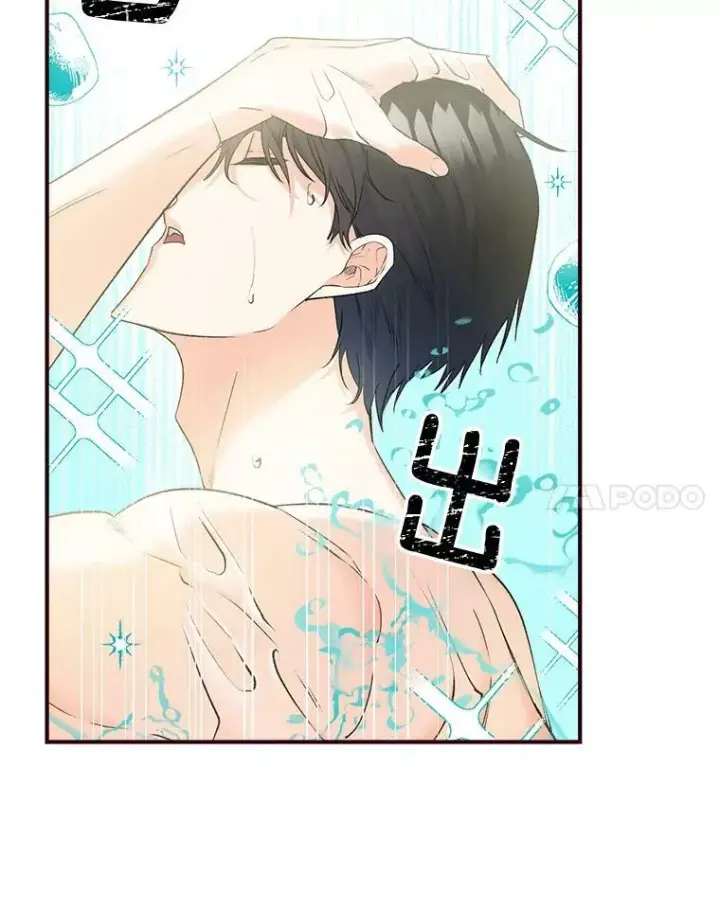 漫画《伯爵孤女的重生》98.水边嬉戏第45张图