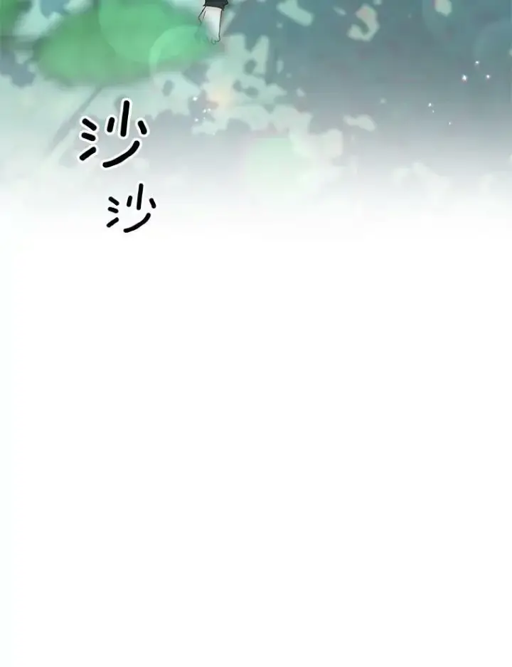 漫画《伯爵孤女的重生》98.水边嬉戏第59张图