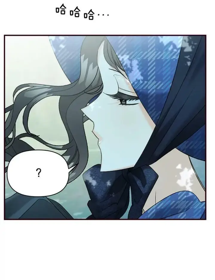 漫画《伯爵孤女的重生》98.水边嬉戏第63张图