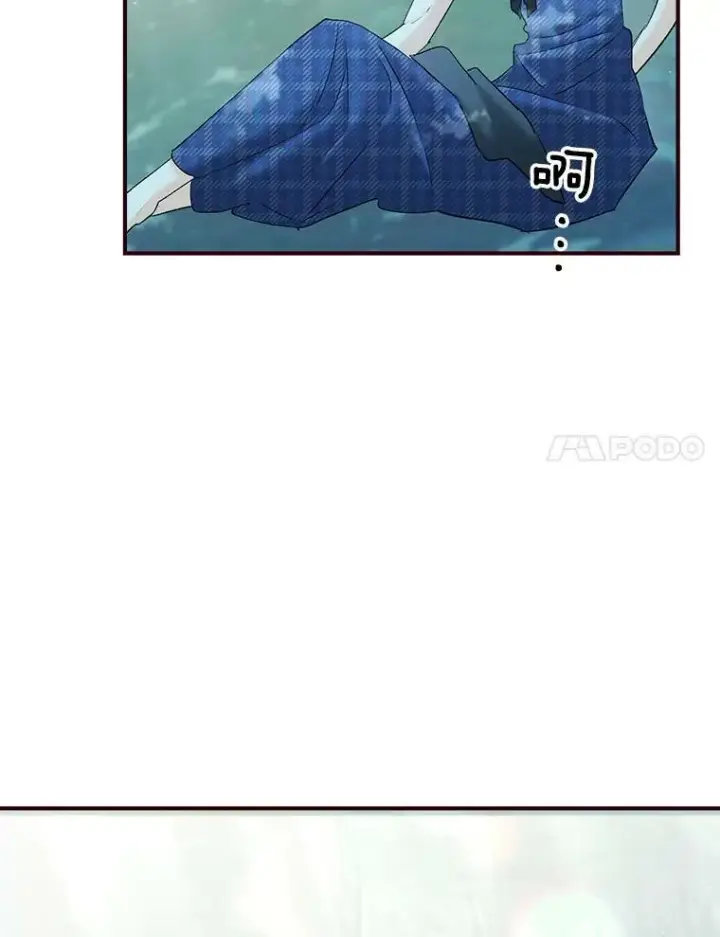 漫画《伯爵孤女的重生》98.水边嬉戏第65张图