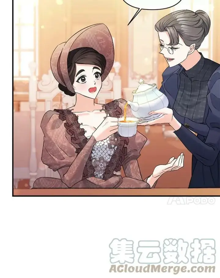 漫画《伯爵孤女的重生》98.水边嬉戏第7张图