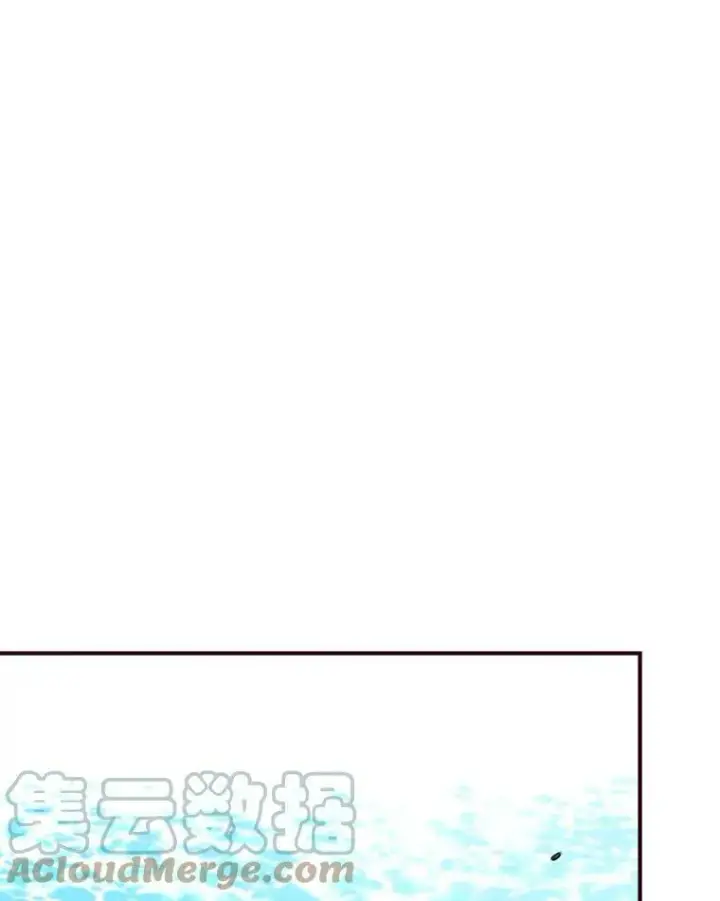 漫画《伯爵孤女的重生》98.水边嬉戏第73张图