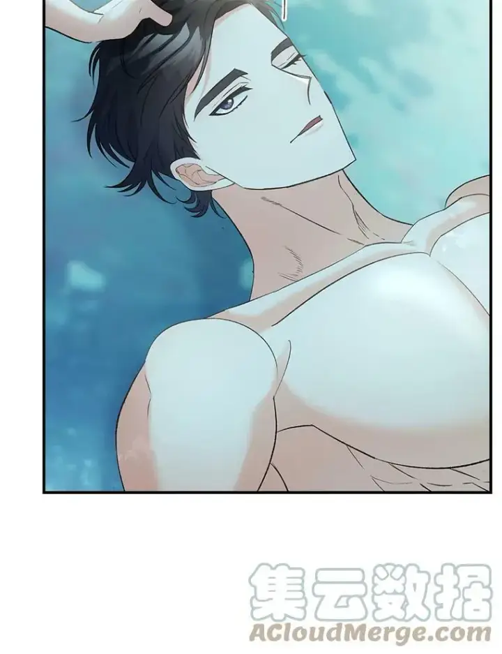 漫画《伯爵孤女的重生》99.觉悟第9张图