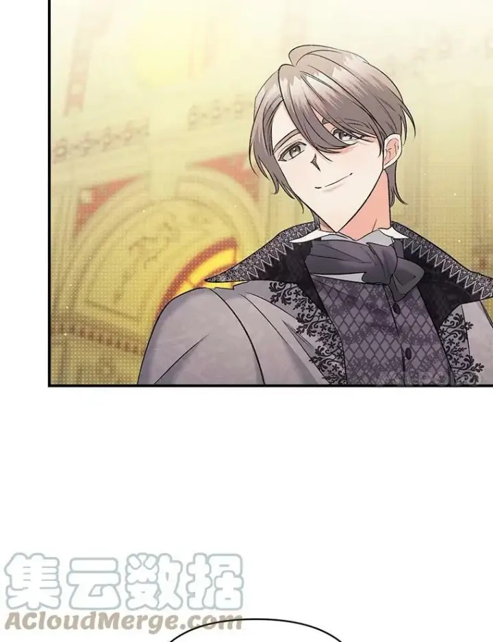 漫画《伯爵孤女的重生》100.离别前夕第34张图