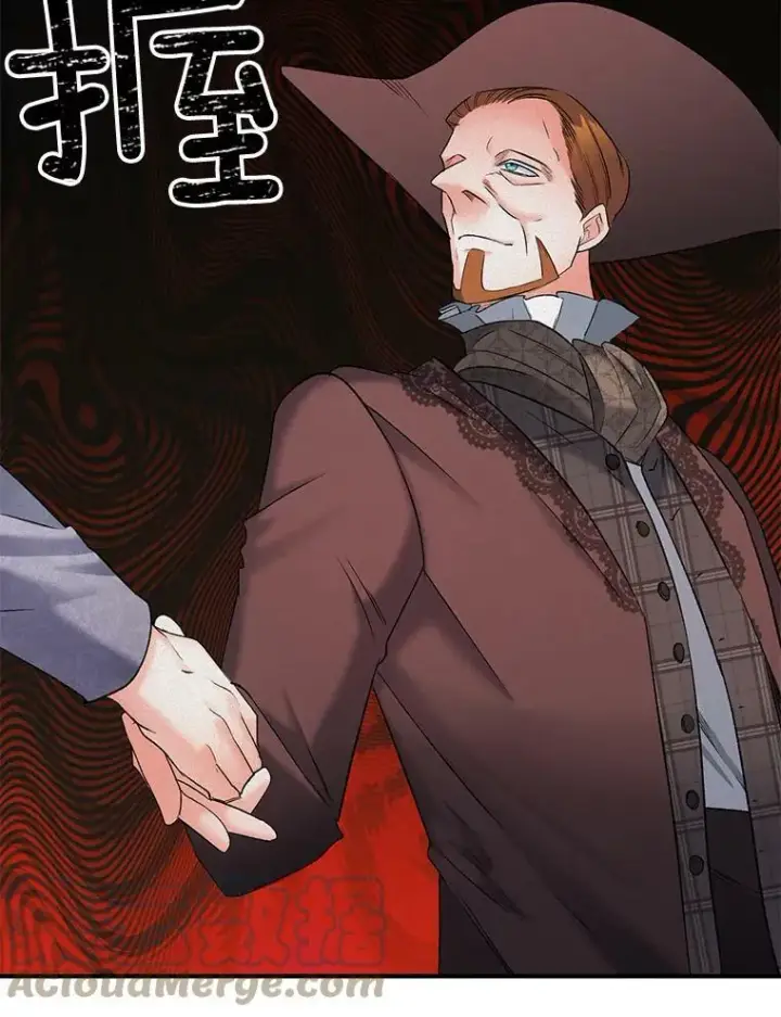 漫画《伯爵孤女的重生》100.离别前夕第46张图