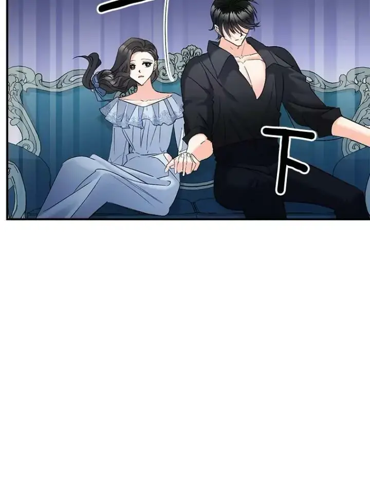 漫画《伯爵孤女的重生》100.离别前夕第65张图