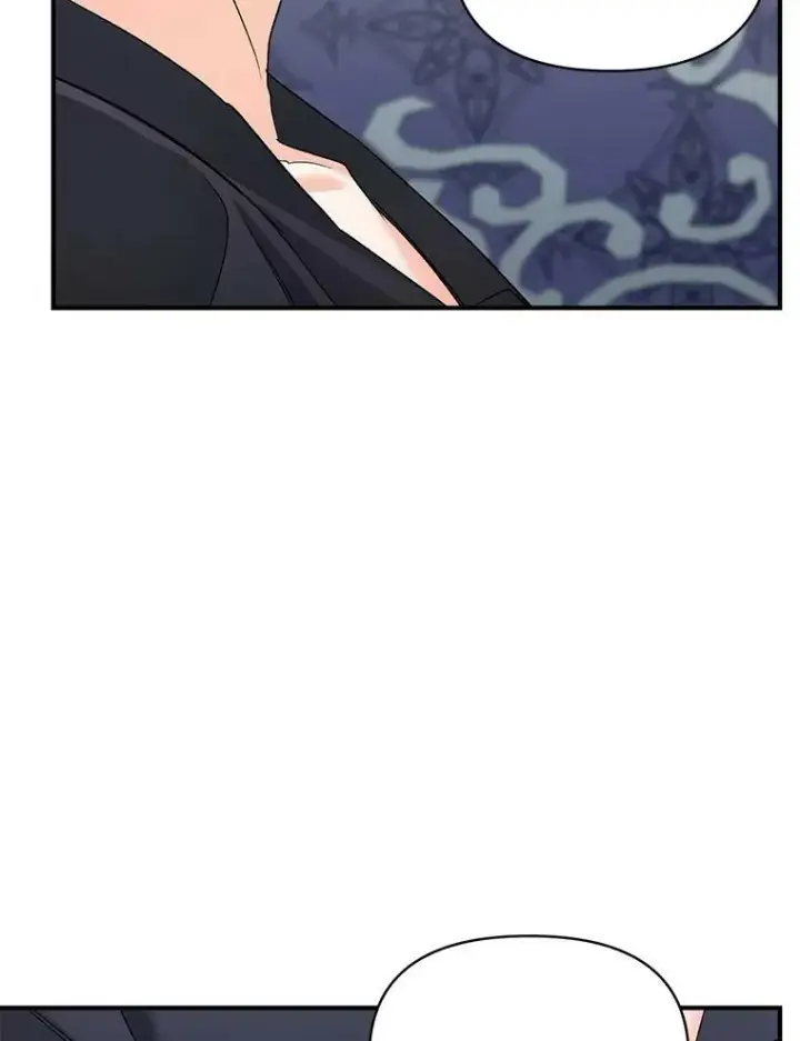 漫画《伯爵孤女的重生》100.离别前夕第68张图
