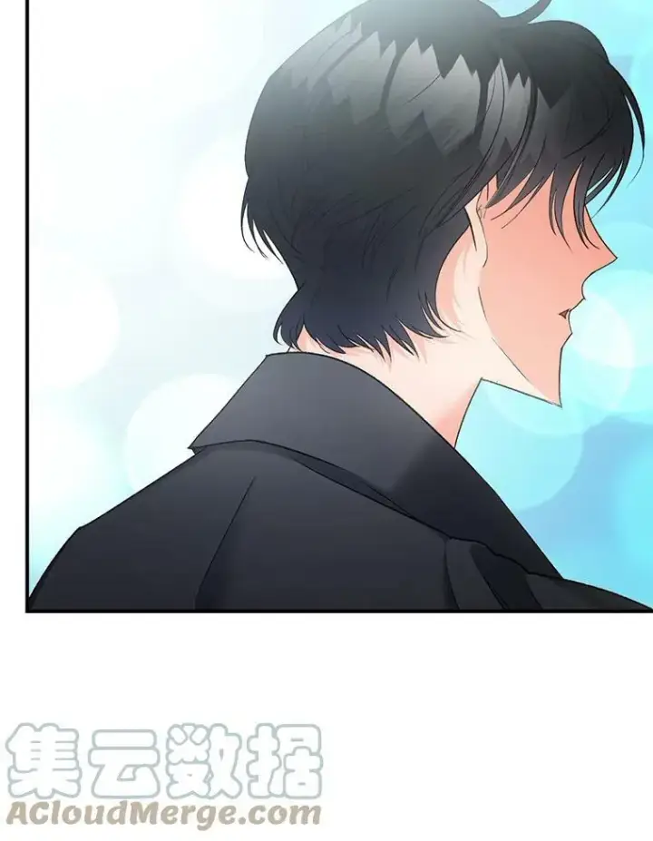 漫画《伯爵孤女的重生》100.离别前夕第91张图