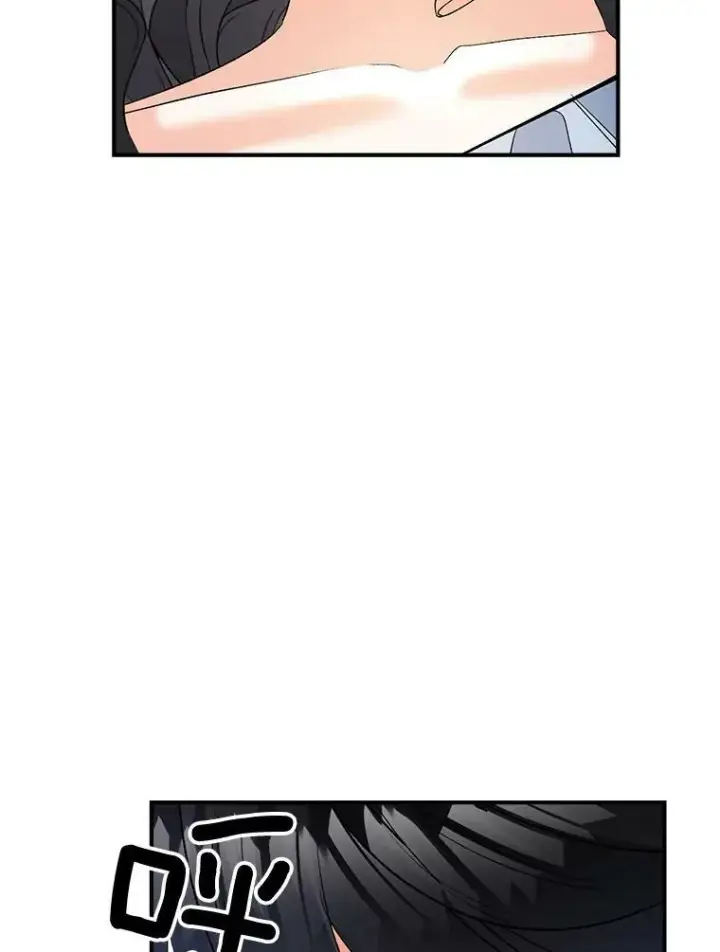 漫画《伯爵孤女的重生》101.离别前夕第71张图