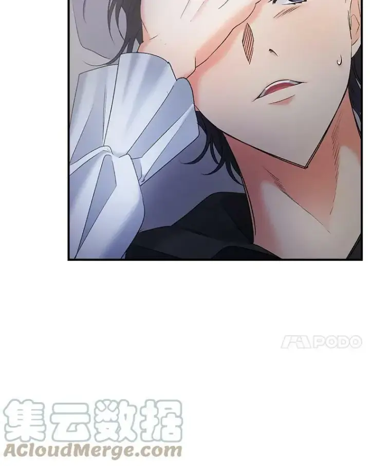漫画《伯爵孤女的重生》101.离别前夕第93张图