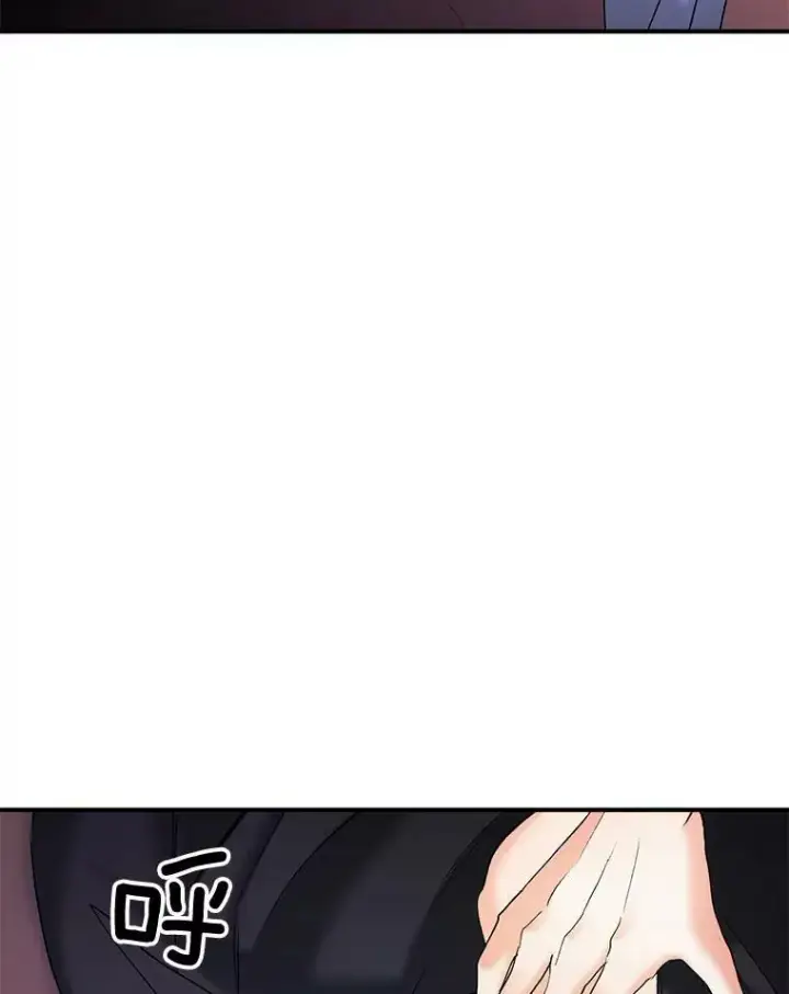 漫画《伯爵孤女的重生》101.离别前夕第95张图