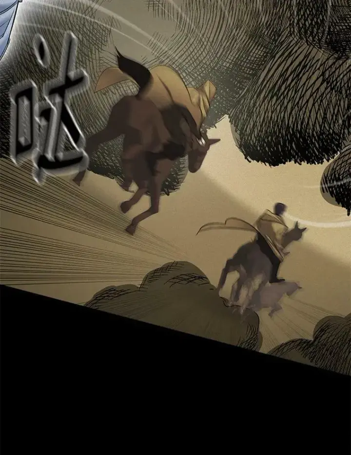 漫画《伯爵孤女的重生》102.缱绻第10张图
