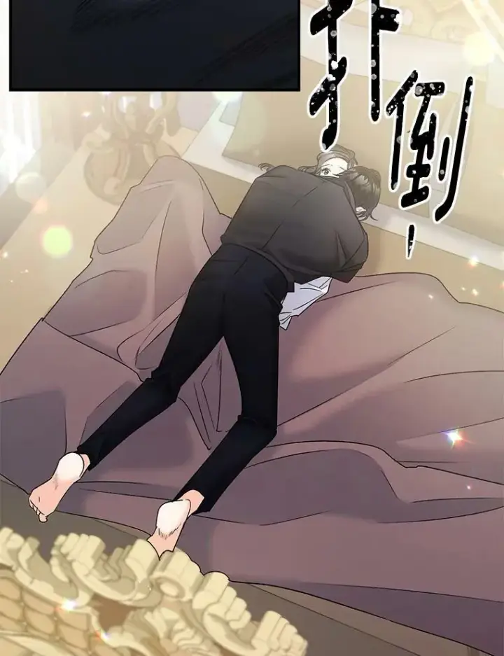 漫画《伯爵孤女的重生》102.缱绻第52张图