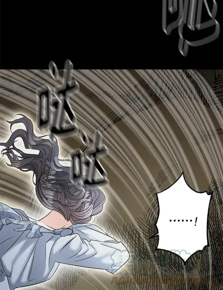 漫画《伯爵孤女的重生》102.缱绻第9张图