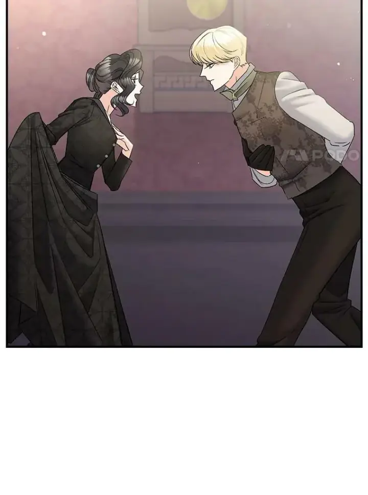漫画《伯爵孤女的重生》103.一场冒险第11张图
